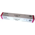 Картридж лазерный Canon C-EXV47M 8518B002 пурпурный для Canon iRС351iF/C350i/C250i