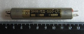 Фильтр электромеханический (ФЭМ или ЭМФ) 500кГц с полосой пропускания 1,1кГц; №фэм ф 500 \пол\ 1,1/ \\\ЭМФ-5Д-500-1,1С\\