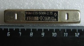 Фильтр электромеханический (ФЭМ или ЭМФ) 500кГц с полосой пропускания 2,75кГц, нижний; №фэм ф 500 \пол\ 2,75/ \\\ФЭМ-035-500Н-2,75\\