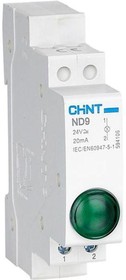 Фото 1/3 Индикатор ND9-1/g AC/DC 230В (LED) (R) зел. CHINT 594108