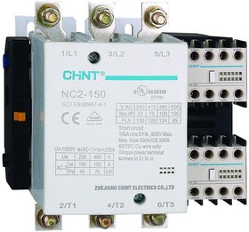 Контактор NC2-150 150А кат. 380-415В AC AC-3 (R) CHINT 671691