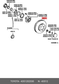 Диск тормозной передний TOYOTA Auris II 2012-  /D=277mm TOYOTA 43512-02330