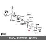 Диск тормозной передний TOYOTA Land Cruiser 150 (J15_) 01/10- / LEXUS GX 4 ...