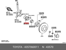 4357060011, Ступица колеса передний TOYOTA LC PRADO (KDJ12_/GRJ12_/ KDJ15_/GRJ15_) 3.0-4.0 02-