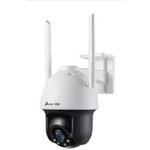 Камера видеонаблюдения IP TP-LINK VIGI C540-W(4mm), 1440p, 4 мм, белый