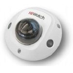 HiWatch DS-I259M(C)(2.8mm) 2Мп внутренняя IP-камера с EXIR-подсветкой до 10м и ...