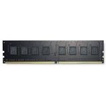 Модуль памяти 16GB AMD Radeon™ DDR4 2400 DIMM R7 Performance Series Black ...