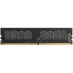 AMD DDR4 DIMM 16GB R7416G2606U2S-UO PC4-21300, 2666MHz