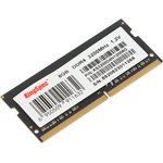 Память DDR4 8GB 3200MHz Kingspec KS3200D4N12008G RTL PC4-25600 SO-DIMM 260-pin ...