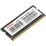 Память DDR4 16GB 2666MHz Kingspec KS2666D4N12016G RTL PC4-21300 SO-DIMM 260-pin ...