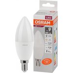 LED Value LVCLB75 10SW/830 230В E14, Лампа светодиодная 10Вт, 800Лм, 3000К ...