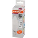 Osram LVCLB75 10SW/865 230V E14 10X1