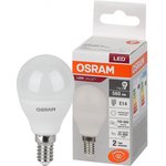 Osram LVCLP60 7SW/840 230V E14 10X1