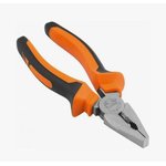 Плоскогубцы Jakemy JM-CT1-3 6"