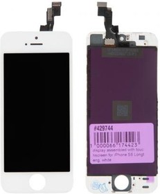 (iPhone 5S) дисплей в сборе с тачскрином для Apple iPhone 5S, белый (copy lcd)
