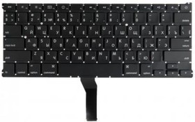 (A1369) клавиатура для Apple MacBook Air 13 A1369 Late 2010, прямой Enter RUS