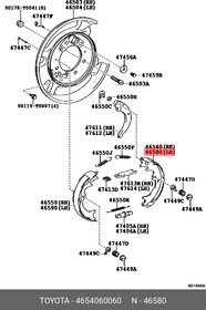 46540-60060, Колодка ручного тормоза