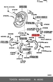 Колодки ручного тормоза TOYOTA 4659033020 LEXUS RX300