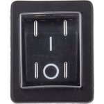 C1350ALGAC, DPST, On-Off Rocker Switch Panel Mount