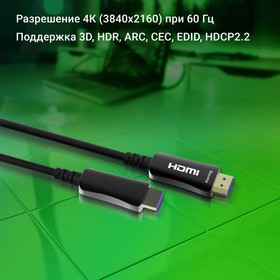 Кабель аудио-видео Buro mini-HDMI (m)/HDMI (m) 5м. черный (BHP-MINHDMI-5)