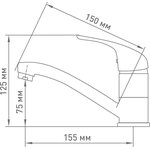 Смеситель для кухни Зетта одноручный излив 150мм /картридж 40мм/ тов-146687