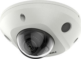 Фото 1/6 DS-2CD2543G2-IWS(4mm), Камера видеонаблюдения IP уличная Hikvision DS-2CD2543G2-IWS, 4Мп ул. компактная IP-камера с Wi-Fi EXIR до 30м и техн