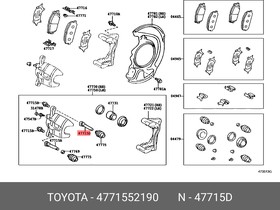 Фото 1/2 4771552190, Направляющая суппорта Toyota Verso-S 2011