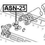 ASN-25, Крестовина карданной передачи | зад прав/лев |