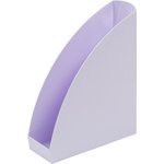 Лоток вертикальный Exacompta Pastel mauve 18264D