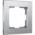 W0011706/ Рамка на 1 пост Aluminium (алюминий)