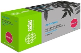 Фото 1/10 Картридж Cactus CS-TK5290C, TK-5290C, голубой / CS-TK5290C