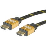 11.04.5510-5, High Speed Male HDMI Ethernet to Male HDMI Ethernet Cable, 20m