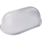 SQ0321-0402, Diffuser for NPB Oval lamp 100 W frosted Package. (9 pcs.) TDM Electric
