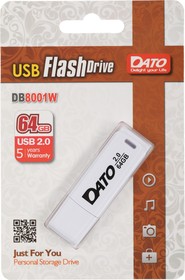 Фото 1/5 Флешка USB DATO DB8001 64ГБ, USB2.0, белый [db8001w-64g]