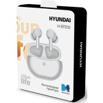 Наушники Hyundai H-EP202, Bluetooth, внутриканальные, белый [hep202w]