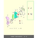 Ролик ремня грм паразитный Fora 1.6/2.0 (481H-1007071) CHERY ...