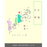 481H-1007073BA, Ремень ГРМ CHERY Tiggo,Fora OE