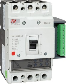 Фото 1/10 EKF Averes Автоматический выключатель AV POWER-1/3 160А 50kA ETU2.2.