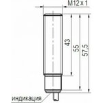 Индуктивный бесконтактный выключатель ISB A2A-31P-2-LZ 07-00033568