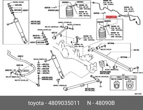 Подушка подвески TOYOTA 4809035011 Land Cr.-120 гидравлич. REAR LH