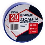 Изолента универсальная 0,18x19 мм синяя 20 метров 10 шт GRE-013-0002