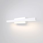 40121/LED/Светильник настенный светодиодный Rino белый