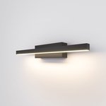 40121/LED/Светильник настенный светодиодный Rino черный