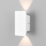 35154/D/Светильник настенный светодиодный Mini Light белый