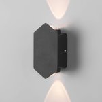 35152/D/Светильник настенный светодиодный Mini Light черный