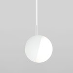 Grollo подвесной светильник белый (50120/1)