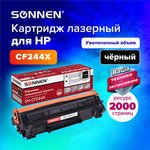 Картридж лазерный SONNEN (SH-CF244X) для HP LJP M15a/M15w/M28a/M28w ...