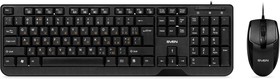 Фото 1/4 SVEN KB-S330C Набор клавиатура + мышь черные (USB, 104 кл., 3кн., 1200 dpi)