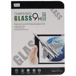 (iPad Mini) защитное стекло для Apple iPad Mini