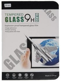 (iPad Mini) защитное стекло для Apple iPad Mini